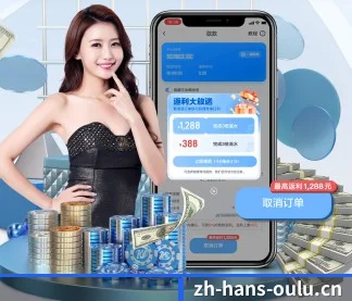 探索全球赛事，发现数字竞技魅力